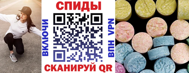 АМФЕТАМИН 98%  наркота  Питкяранта 