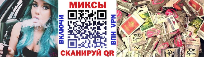 закладки  Питкяранта  Бутират 99% 