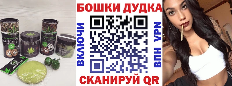 где купить   Питкяранта  Cannafood конопля 