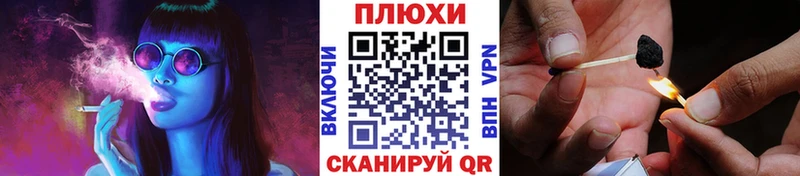 Гашиш VHQ  наркота  Питкяранта 