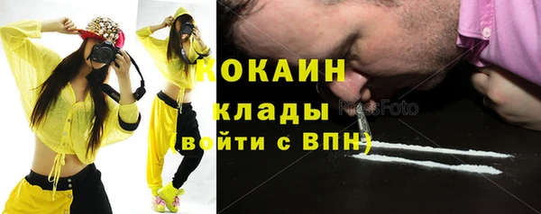 таблы Абдулино