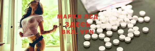 герыч Алексин