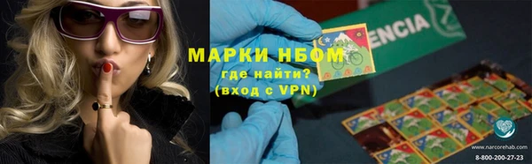 таблы Абдулино