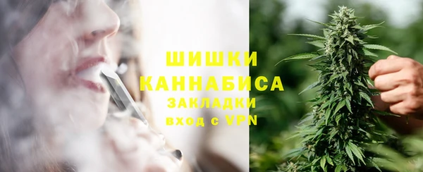 соль курить ск Абаза