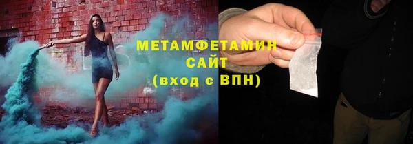 не бодяженный Мегион