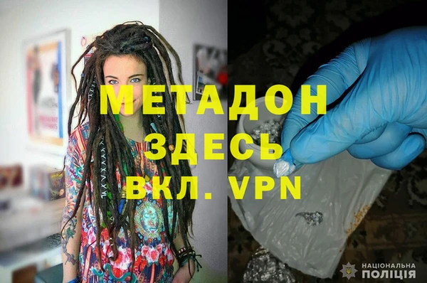 таблы Абдулино