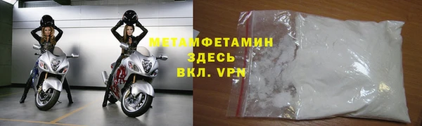 мдпв Медвежьегорск
