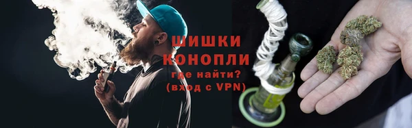 соль курить ск Абаза