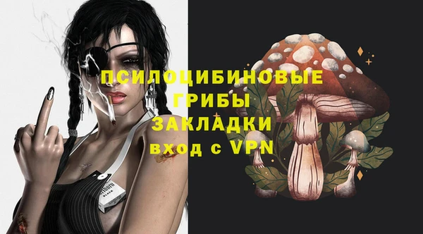 таблы Абдулино
