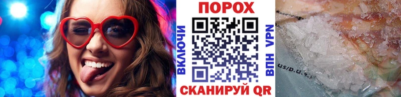 МЕТАМФЕТАМИН мет  МЕГА ONION  Питкяранта 