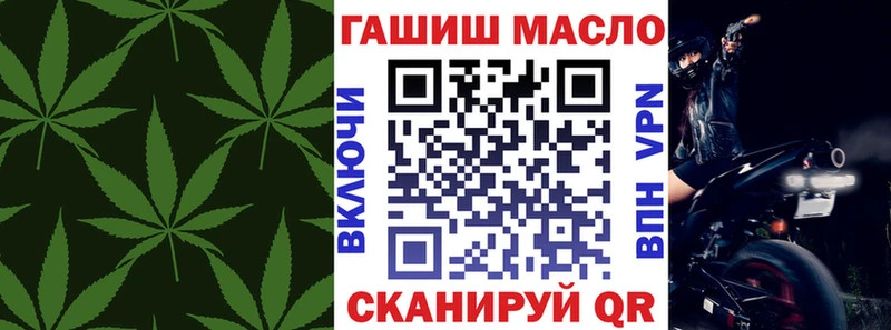 ТГК вейп  Питкяранта 